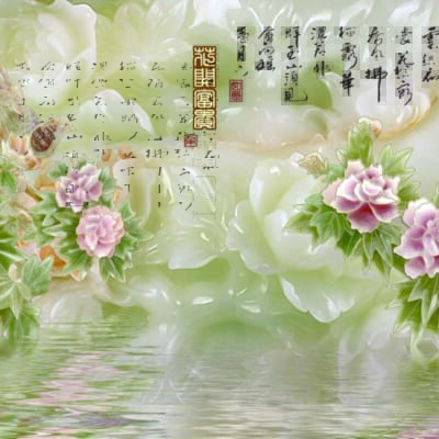 Tranh Giả Ngọc